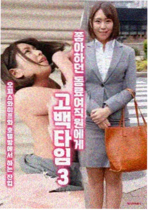 国风耽美动漫 产业观察配图